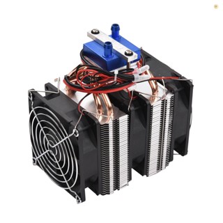 เครื่องทําความเย็น 120W 12V พลังงานสูง พร้อมท่อทองแดง กระจายความร้อน 4 ชิ้น สําหรับตู้ปลา