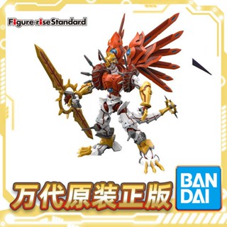 พร้อมส่ง Bandai โมเดลฟิกเกอร์การ์ตูนอนิเมะ Digimon Flash Tyrannosaurus