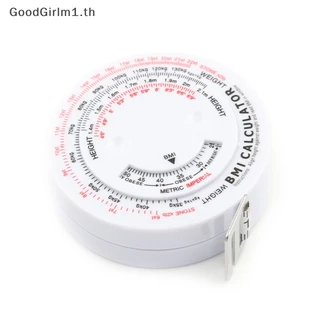 GoodGirlm1 BMI Body Mass เทปแบบพับเก็บได้ 150 ซม.วัดเครื่องคิดเลขอาหารลดน้ําหนักเทปวัดเครื่องมือ TH