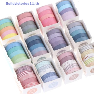 Buildvictories11 ชุดเทปกาว สีพื้น สําหรับตกแต่งสมุดภาพ 5 ม้วน ต่อกล่อง