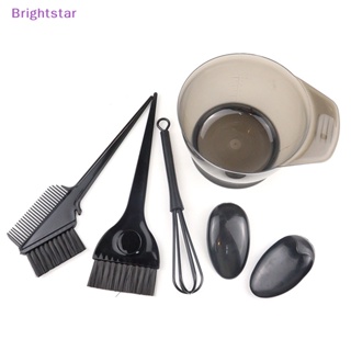 Brightstar ใหม่ ชุดแปรงย้อมสีผม มืออาชีพ ใช้ซ้ําได้ 6 ชิ้น