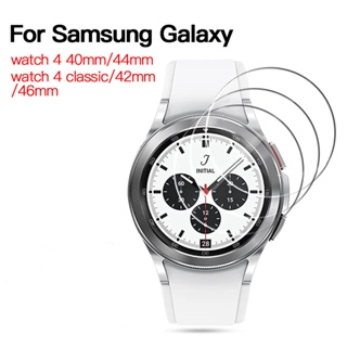 กระจกนิรภัยกันรอยหน้าจอ สําหรับ Samsung Galaxy Watch6 4 40 มม. 44 มม. watch5 pro 45 มม. Watch 6 Classic 43 47 มม. Sansung Watch 4 Classic 42 มม. 46 มม.