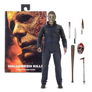 NECA Halloween Kills Michael Myers Ultimate 7" Action Figure