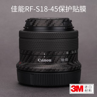 Meibentang ฟิล์มสติกเกอร์ ผิวด้าน ป้องกันเลนส์กล้อง รวมทุกอย่าง 3M สําหรับ Canon RF-S18-45 F4.5-6.3 IS STM 18-45