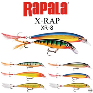 เหยื่อปลอม RAPALA X-RAP XR-8