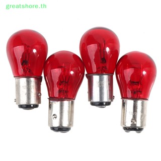 Greatshore BAW15D หลอดไฟเลี้ยว 12V สีแดง สําหรับรถยนต์ 2 ชิ้น