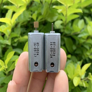 มอเตอร์ไมโคร แรงบิดแม่เหล็ก 3.0V 3.7V 4.2V 5V 28500RPM Type 050 ความเร็วสูง ขนาดใหญ่ ที่แข็งแกร่ง ของเล่นคาร์บอน เกียร์ทองแดง