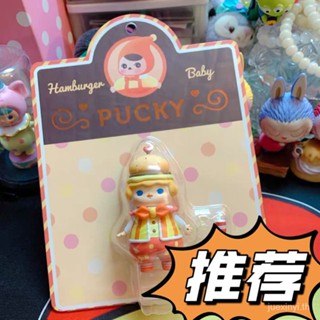 !ฟิกเกอร์ POPMART pucky pucky Fairy Burger W8RK ของเล่นสําหรับเด็ก