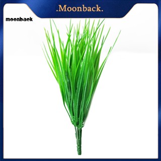 &lt;moonback&gt; 1 ชิ้น หญ้าเทียม ใบหญ้า บ้าน สวน บอนไซ คริสต์มาส วันหยุด ปาร์ตี้ ตกแต่ง