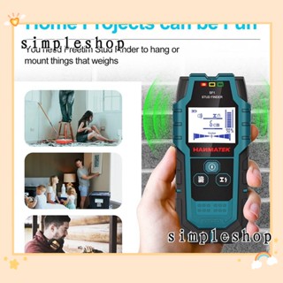 Simple เครื่องตรวจจับโลหะ หน้าจอดิจิทัล LCD 4 in 1 ความแม่นยําสูง