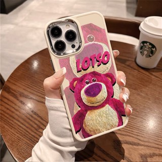 [Shirley] เคสโทรศัพท์มือถือ ลายดาว สําหรับ Apple Iphone 12promax 12 14pro 11 xr 78p