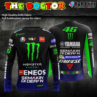 เสื้อกีฬาแขนยาว ลายมอนสเตอร์ yamaha energy motogp vr 46 สําหรับผู้ขับขี่ ปั่นจักรยาน