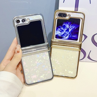 เคสโทรศัพท์มือถือแบบใส พับได้ หรูหรา สําหรับ Samsung Galaxy Z Flip 3 4 5 5G Z Flip5