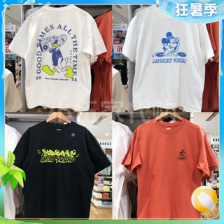 [พร้อมส่ง] เสื้อยืดแขนสั้น ทรงหลวม พิมพ์ลาย Disney Mickey Donald Duck สําหรับผู้ชาย และผู้หญิง