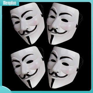 [MD] หน้ากากแฟนซี Anonymous Hacker V for Vendetta Master สําหรับปาร์ตี้ฮาโลวีน