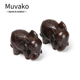 Muvako รูปปั้นช้างไม้ธรรมชาติ 1/2 ชิ้น สําหรับตกแต่งบ้าน สวน