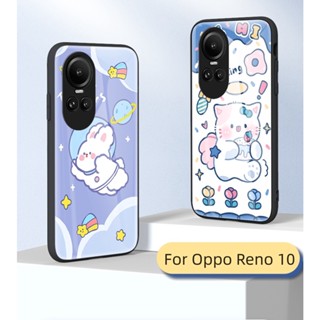 เคสโทรศัพท์มือถือกระจกนิรภัย TPU แบบแข็ง สําหรับ Oppo Reno 10 2023 10 pro plus 10proplus 10pro+ 10 pro 10pro