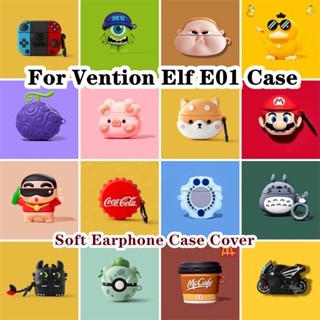 【Yoshida】เคสหูฟัง แบบนิ่ม ลายการ์ตูน สําหรับ Vention Elf E01 E01