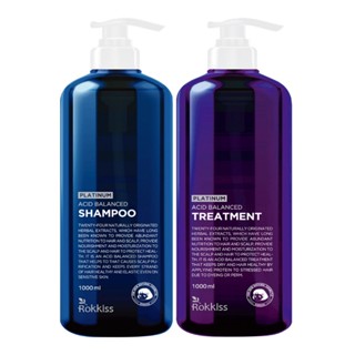 Rokkiss Platinum Acid Balanced Shampoo &amp; Treatment 1000ml