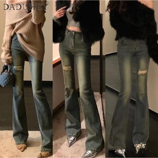 DaDuHey🎈 Womens Korean-Style New Retro High Street Hot Girl Casual Jeans High Waist Slim Bootcut Pants