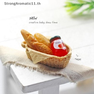 Strongaromatic ตะกร้าอาหารจิ๋ว 1:12 อุปกรณ์เสริม สําหรับบ้านตุ๊กตา 1 ชิ้น