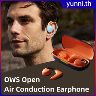 Ows หูฟัง Open Air Conduction Bluetooth 5.3 ไม่อยู่ในหู Hifi Stereo หูฟังไร้สายกันน้ำนุ่ม Yunni