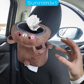 [Sunnimix1] กล่องเคสผ้าเช็ดปาก ใช้ง่าย สําหรับที่บังแดด เก้าอี้ หลัง ผู้ใหญ่