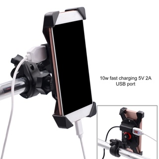 Sports Toy 12V รถจักรยานยนต์ Mount Holder แบบชาร์จไฟได้ 10W Fast CHARGING Phone Charger Stand Universal สำหรับโทรศัพท์ 3.5 ถึง 6in