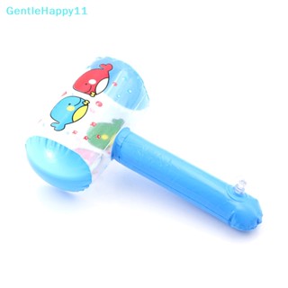 Gentlehappy ค้อนเป่าลม ลายการ์ตูนน่ารัก พร้อมกระดิ่ง สุ่มสี 1 ชิ้น