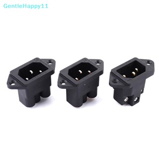 Gentlehappy ซ็อกเก็ตเชื่อมต่อเสียง AC IEC Inlet 3 Pin ทองแดงบริสุทธิ์ สีแดง