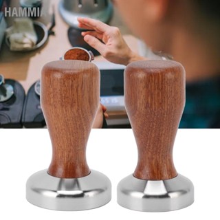 HAMMIA ที่กดกาแฟอเนกประสงค์ 304 สแตนเลสฐานแบนผงกาแฟค้อนกดถั่วสำหรับชงกาแฟ