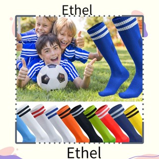 Ethel1 ถุงเท้าฟุตบอล กลางแจ้ง วิ่ง ฟิตเนส ถุงเท้ากีฬา