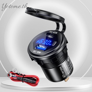 อะแดปเตอร์ชาร์จในรถยนต์ 45W 12V 24V พอร์ต USB คู่ พร้อมโวลต์มิเตอร์ สําหรับรถยนต์ รถจักรยานยนต์ [Yotome.th]