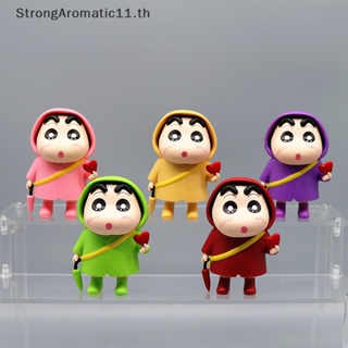 Strongaromatic โมเดลฟิกเกอร์ PVC รูปการ์ตูนชินจัง Kawaii Shinnosuke Nohara สุ่มสี สําหรับเก็บสะสม 1 ชิ้น