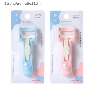 Strongaromatic ที่ดัดขนตา แบบกด ยาว เป็นประกาย พกพาง่าย เครื่องมือความงาม เครื่องสําอาง เหมาะกับทุกรูปทรงขนตา