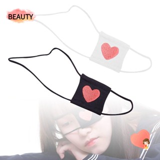 Beauty แผ่นปิดตาคอสเพลย์ รูปการ์ตูนอนิเมะฮาโลวีน DIY