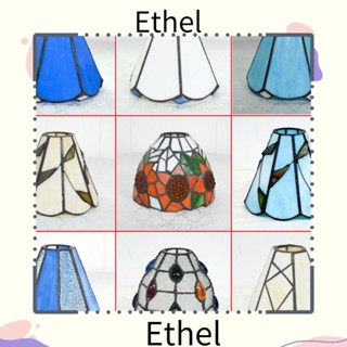 Ethel1 ฝาครอบโคมไฟ 8 สี สไตล์นอร์ดิก สําหรับตกแต่งบ้าน