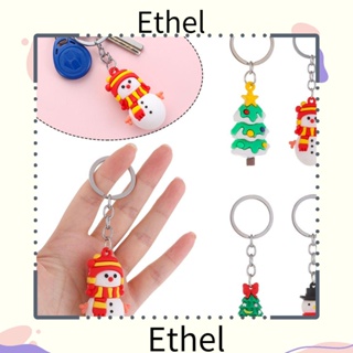 Ethel1 กล่องของขวัญ พวงกุญแจซานตาคลอส ต้นคริสต์มาส ของขวัญเด็ก