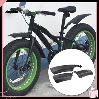 [Sy] บังโคลนหน้า หลัง ทนทาน สีดํา สําหรับรถจักรยาน Fatbike 2 ชิ้น