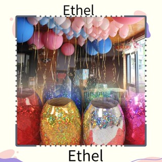 Ethel1 ริบบิ้นเลเซอร์ รูปลูกโป่ง สีโรสโกลด์ 10 เมตร สําหรับตกแต่งงานแต่งงาน งานเลี้ยงวันเกิด 18 ชิ้น