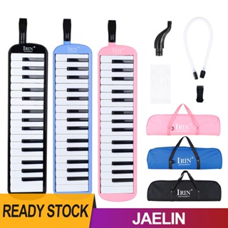 เครื่องดนตรีเปียโน Melodica 32 คีย์ แบบพกพา พร้อมกระเป๋า สําหรับผู้เริ่มต้น [Jaelin.th]