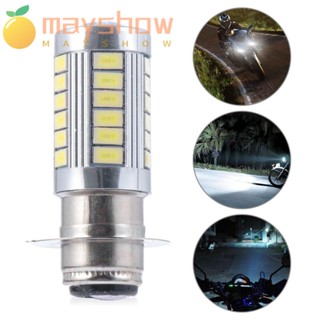 Mayshow อุปกรณ์เสริมไฟหน้ารถจักรยานยนต์ 5730 33smd H6 BA20D