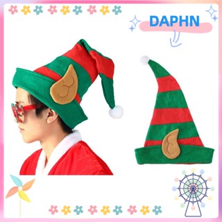 Daphs หมวกซานต้า สีแดง และสีเขียว พร็อพปาร์ตี้คริสต์มาส 2 ชิ้น