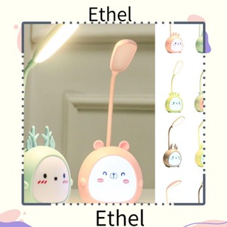 Ethel1 โคมไฟตั้งโต๊ะ LED ลายการ์ตูนกวางน่ารัก ชาร์จซ้ําได้ สําหรับห้องนอน