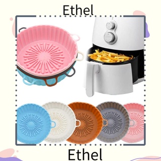 Ethel1 ตะกร้าซิลิโคน ใช้ซ้ําได้ แบบเปลี่ยน สําหรับทําอาหาร พิซซ่า