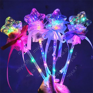 มือถือ Magical Stick Princess Led Lantern Wand Stage Props ฤดูร้อนกลางแจ้งเล่น Light Up Toy Glow At Dark Girls Favor miyia