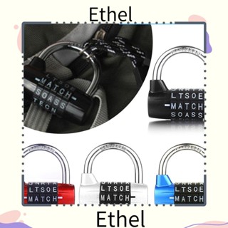 Ethel1 อุปกรณ์ล็อคประตู ลิ้นชัก แบบใส่รหัสผ่าน แบบพกพา