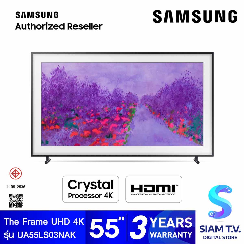 SAMSUNG The Frame Lifestyle UHD 4K Smart TV  รุ่น UA55LS03NAK สมาร์ททีวี โดย สยามทีวี by Siam T.V.