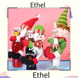 Ethel1 ฝาครอบขวดไวน์ ลายคริสต์มาส ซานต้า สโนว์แมน เอลฟ์ สวยงาม