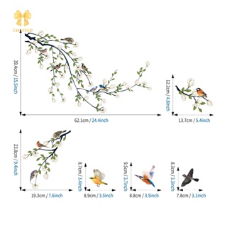 Chuffed&gt; สติกเกอร์วอลเปเปอร์ ลายนกแมกโนเลีย มีกาวในตัว สําหรับติดตกแต่งผนังบ้าน ห้องนั่งเล่น ห้องนอน 4 ชิ้น ต่อชุด